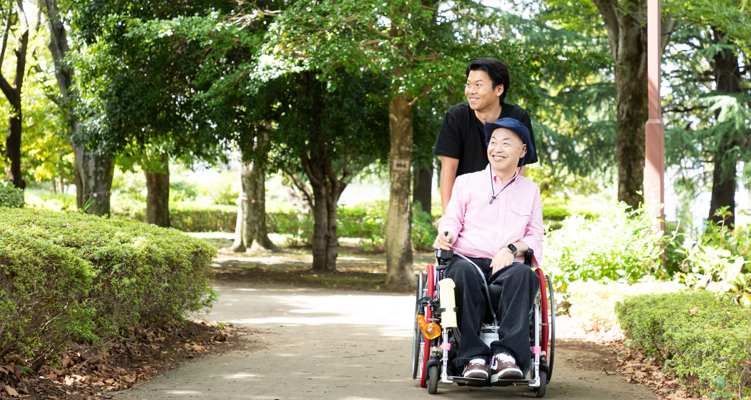 デイサービスひだまり