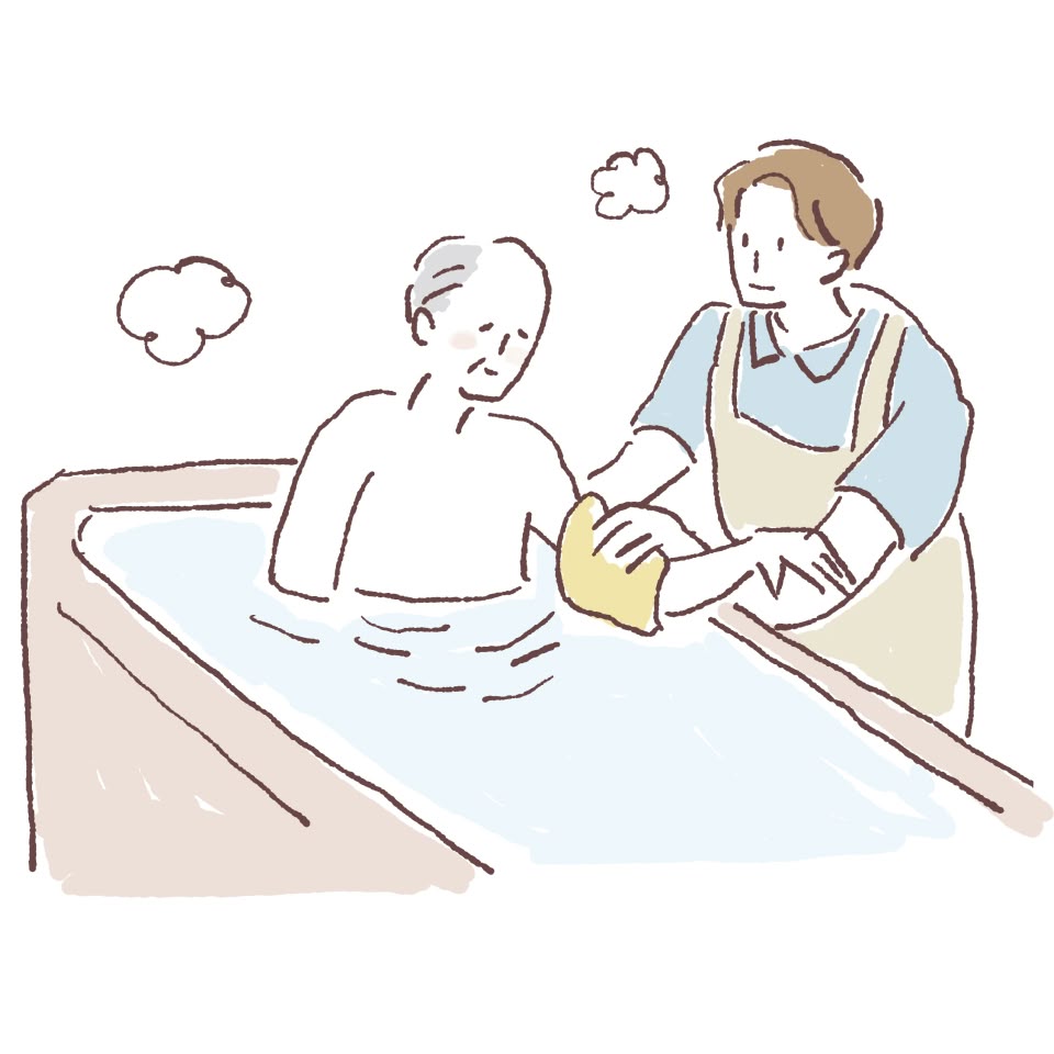 安心・安全な入浴設備